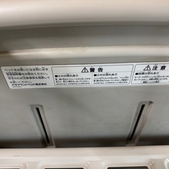 【値下げ不可】パラマウントベッド　在宅ケア　電動の画像