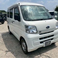 【支払総額22万円】h28年式サンバーバン4WD（ハイゼット）車検令和9年7月機関良好 修復歴無し エアコンバッチリ！の画像