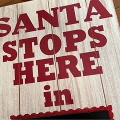 クリスマスお知らせインテリアの画像
