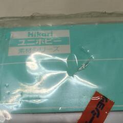 ステンレス板　1枚板　0.5×455×910mmの画像