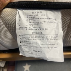 ダブルベッド,マトレスセットの画像