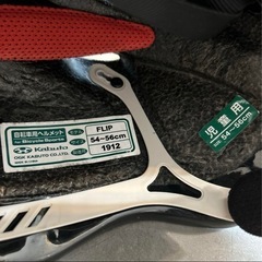 自転車ヘルメット 低学年 幼児の画像