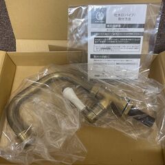 未使用■カクダイ 洗面・手洗水栓 立水栓 水栓金具 700-737-AB KAKUDAI オールドプラスの画像