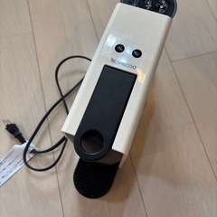 ネスカフェ C30エッセンサ ミニ