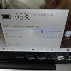 PCの画像