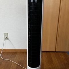 極美品◆日立 スリムファン DCモーター 縦型扇風機 リモコン付き HITACHI 縦型扇風機スリムファン DCモーター リモコン付き