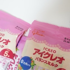 【お取引決定】粉ミルク まとめ売り 個包装の画像