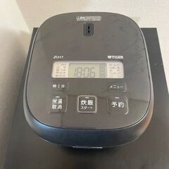 電子レンジ、炊飯器、差し上げますの画像