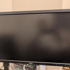 【27インチモニター】iiyama

ProLite

GE27...