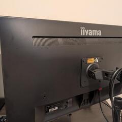 【27インチモニター】iiyama

ProLite

GE2788HS

Model No. PL2788Hの画像