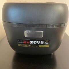 電子レンジ、炊飯器、差し上げますの画像