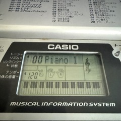 CASIOベーシックキーボードの画像