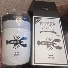 【直接手渡しできる方  】  新品•未使用‼️ スープジャー（ロブスター🦞）350mlの画像