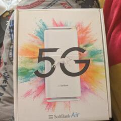 SoftBankAirの画像