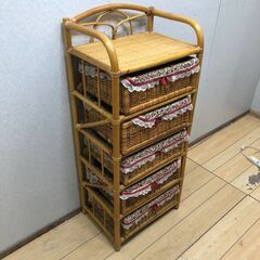 ラタン　ヴィンテージ収納　5段収納　キャスター付き チェスト　アンティーク ラタン 5段チェスト 昭和家具 インテリア 収納 ヴィンテージ