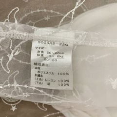 セレモニードレスの画像