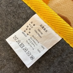 アンパンマンのじゅうたんの画像