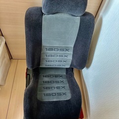 美品　180SX 運転席 シートレール付の画像