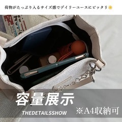トートバッグ オフホワイト 未使用 (zzyl4) 戸田のバッグ