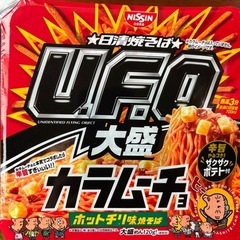 男闘呼組Angelを一緒に熱唱できる人募集