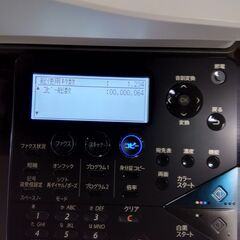 【中古】【SHARP】複合機　MXC300W　管番:RCE-41823の画像