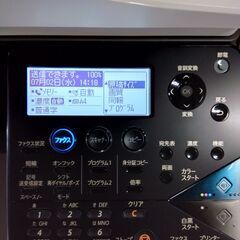 【中古】【SHARP】複合機　MXC300W　管番:RCE-41823の画像