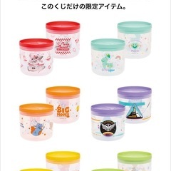 Happyくじ　Pixar 2025 のI賞 キャニスター全6種コンプリートセットの画像