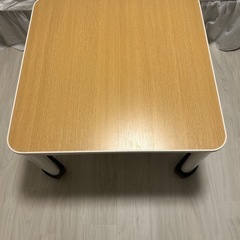 こたつ　ローテーブルの画像