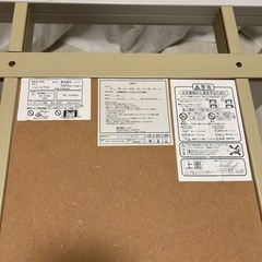 こたつ　ローテーブルの画像