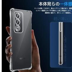 OPPO Reno11A 6'7㌅リアケース新品の画像