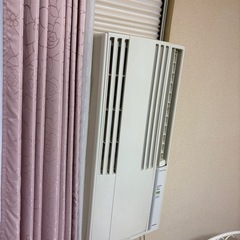 ルームエアコン差し上げます※