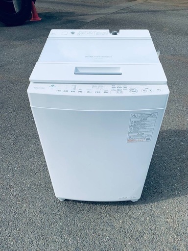 m092908m 洗濯機 TOSHIBA AW-8DH2 8kg 2021年製 東芝 (TOSHIBA) 2022年