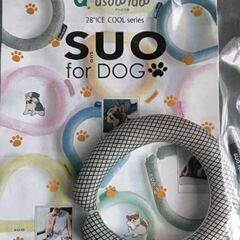 小型犬猫用　クールリングの画像