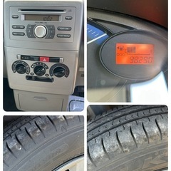 セール車両⭐️ムーヴコンテ★内外装良好/車検付き★即納車可能/激安/軽自動車/千葉県東金市より〜の画像