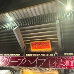 友達作り - メンバー募集