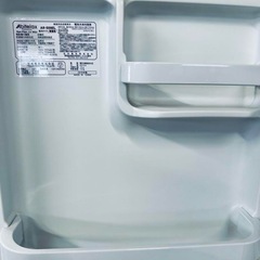 アビテラックスの冷蔵庫の画像