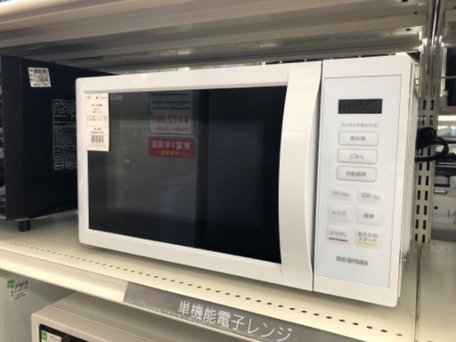 アイリスオーヤマ 電子レンジ 2023年製 KMB-F186-W - メルカリ