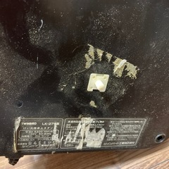 卓上　ライト　LK−276 Twinbird ツインバードの画像