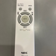 シーリングライトの画像