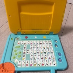 しまじろうひらがなパソコン