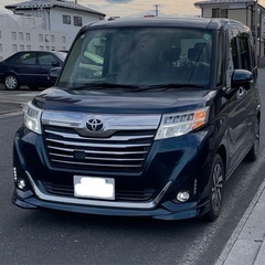 ルーミー用フロントバンパー下ガーニッシュの画像