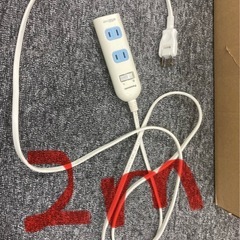 美品！！延長コード！！の画像