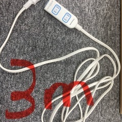 美品！！延長コード！！