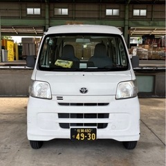 ピクシスバン