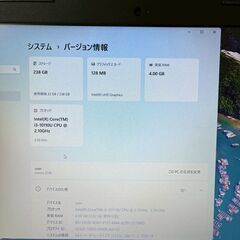 【格安・美品】DELL Vostro 3590（Core i3-10110U／8 GB／256 GB SSD） 高性能ノートパソコンの画像