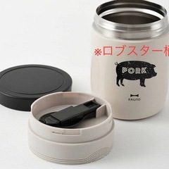 【直接手渡しできる方  】  新品•未使用‼️ スープジャー（ロブスター🦞）350mlの画像