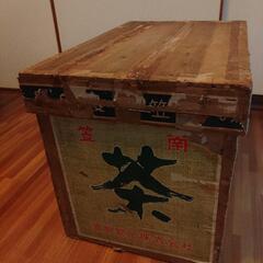 茶箱 大中小の三段重ね セット 希少 レトロ ビンテージ コンテナ