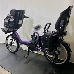 1年保証 送料無料新品部品多数ヤマハパスキッス20インチ紫色電動