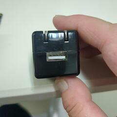 エレコム　充電機の画像