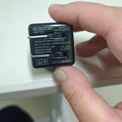 エレコム　充電機の画像